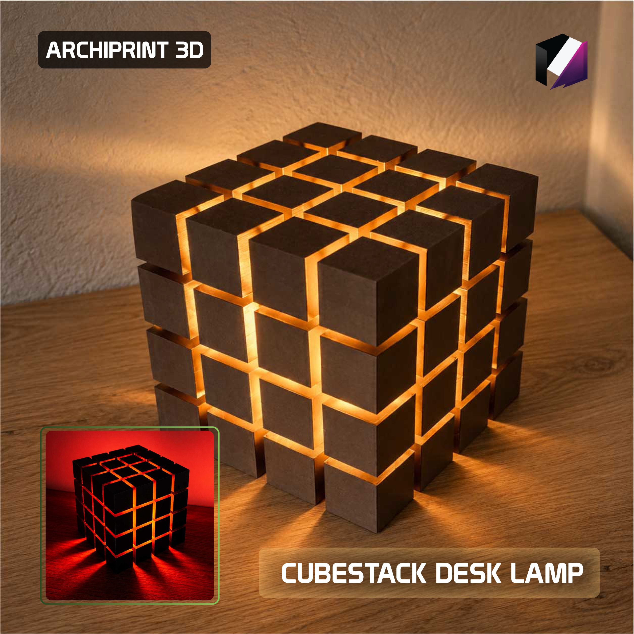 CubeStack Desk Lamp