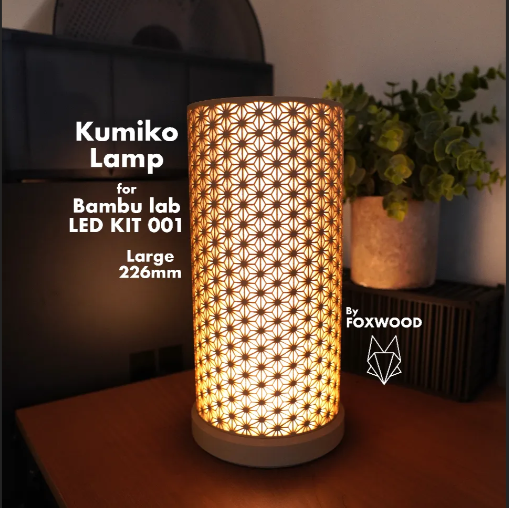 Kumiko Japanese Pattern LED Lamp - Home Decorator Lamp